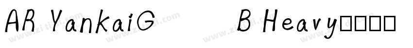 AR YankaiGB Heavy字体转换